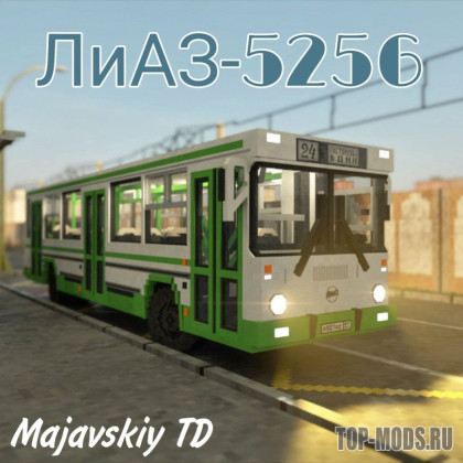 [Majavskiy] LiAZ-5256 pack