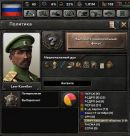 Rise of Russia 1