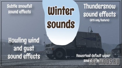 Winter sound addon for Sound Fixes Pack