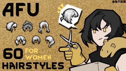 AFU_Women's hairstyles