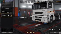 Kamaz 5490 Neo/65206 5