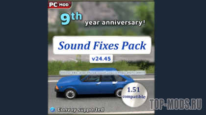 Sound Fixes Pack