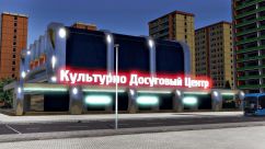 Типовые советские кинотеатры и дома культуры 6