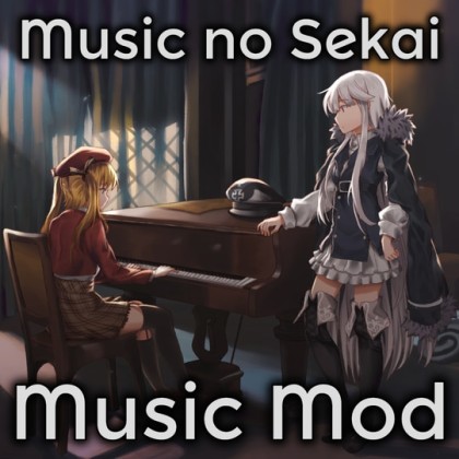 Anime Music