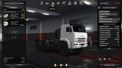 KamAZ 65221 8