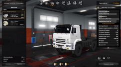 KamAZ 65221 7