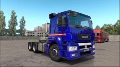 Kamaz 5490 Neo/65206 0