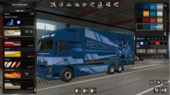 Volvo FH 2012 + двойные прицепы 37