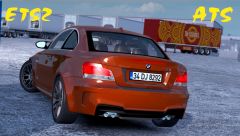 BMW 1M E82 2