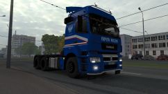 Kamaz 5490 Neo/65206 14