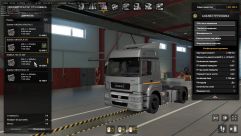 Kamaz 5490 Neo/65206 11