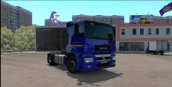 Kamaz 5490 Neo/65206 10