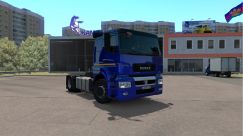 Kamaz 5490 Neo/65206 9