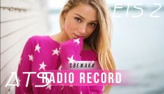 Пак радиостанций "Radio Record 0