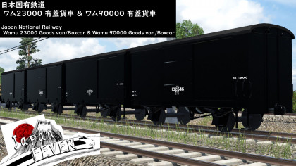 Wamu 23000 & Wamu 90000 Goods van/Boxcar