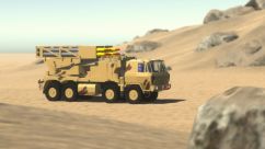 Pinaka Multiple Launch Rocket System (COMMISSION) 1