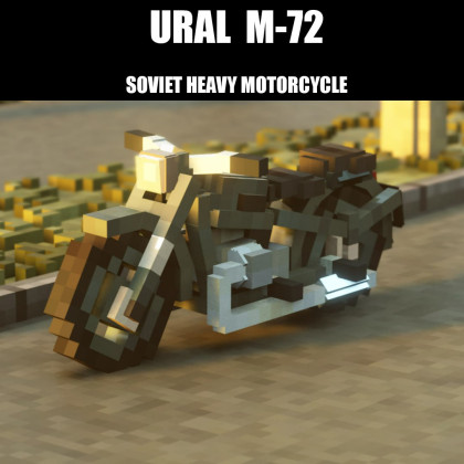 Ural M-72 (1941)