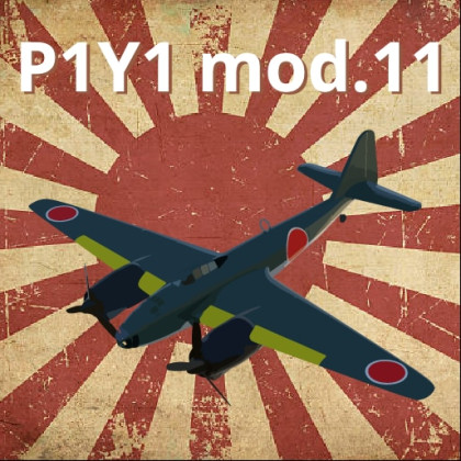 P1Y1 mod.11 "Ginga"