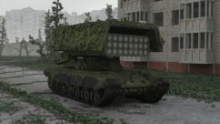 [X] Tos-1A 1