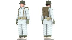 1950s Korean War Skinpack 9