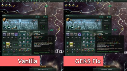 Russian Localization Fix RE