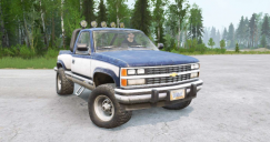 Chevrolet K1500 Regular Cab Sportside 1988 4