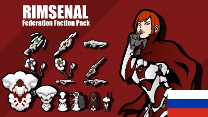 Русский язык для Rimsenal - Federation Faction Pack