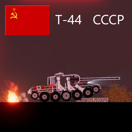 T-44